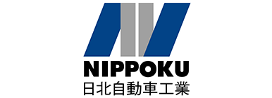 日北自動車工業株式会社