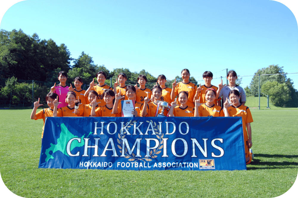 サッカーを通じてできること