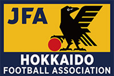 北海道サッカーファミリーへの熱いメッセージ