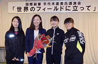 都道府県女子審判トレセン女子審判員女子審判員講演会