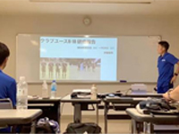 2025年度第6回北海道レフェリーアカデミー事業報告