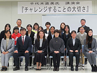 2025女子部事業報告書③