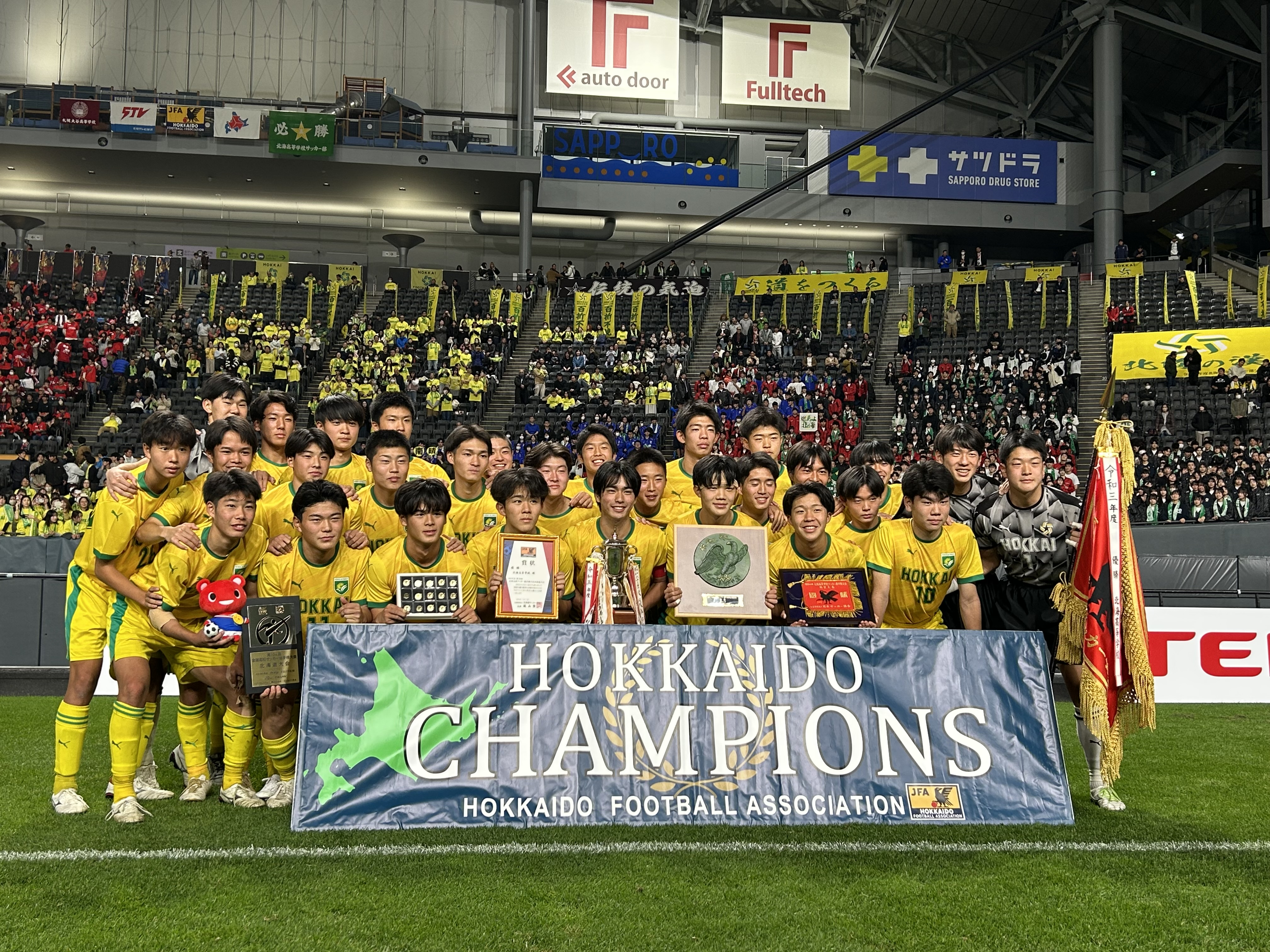 第31回 魂が震えた決勝戦「全国ベスト4」への道