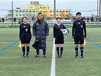 2026HKFA審判委員会女子グループ事業報告書①